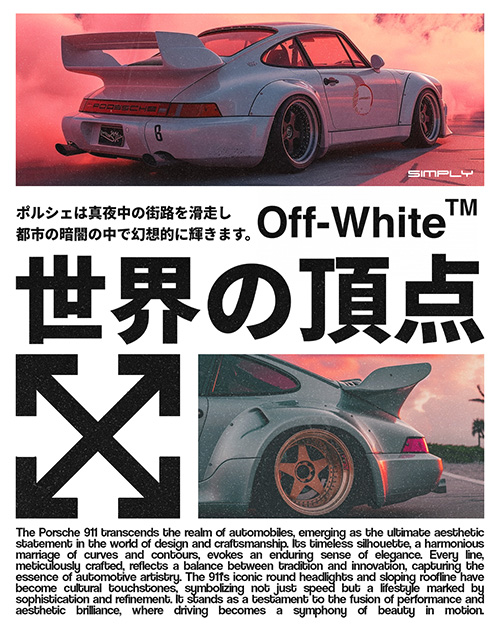 Porsche Poster