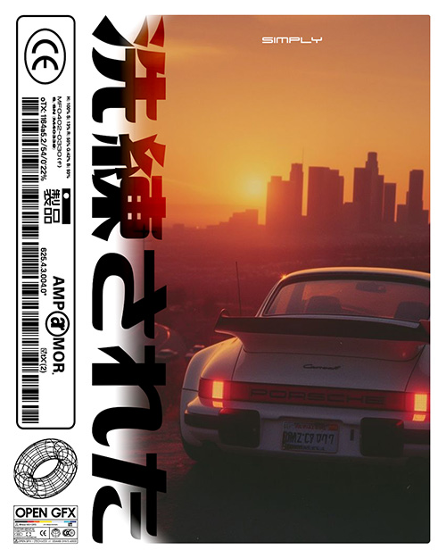 Porsche Poster